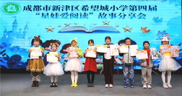 ½ϣСѧĽ조ްĶ·У԰