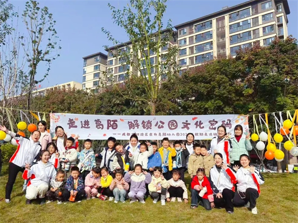 ��İ��԰�����ܣ���������İ�׶�԰���޽����ˣ�