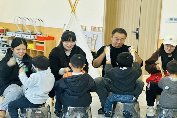 ɽʵ׶԰չ ΢Ŀ硱