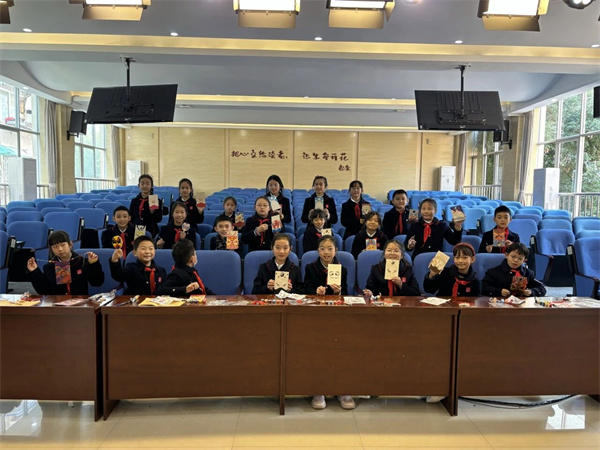 ǣ֡󿧣ǸСѧѧӡ򡱸Ϸ