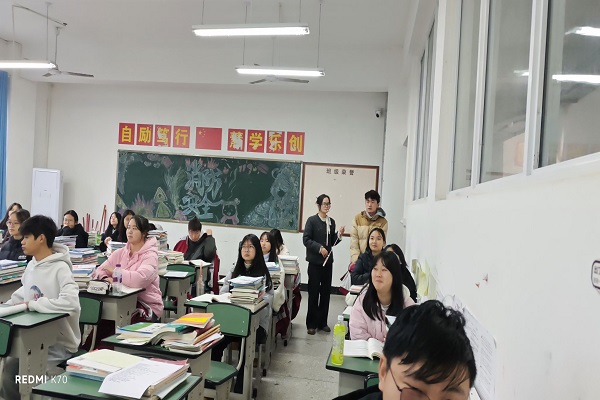 ְҵҽѧ鼼רҵëγ湫Բ