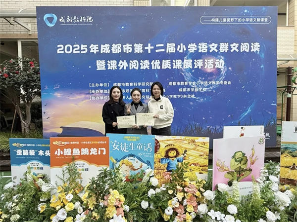 ѡм𣬽츮Сѧʦժڣ