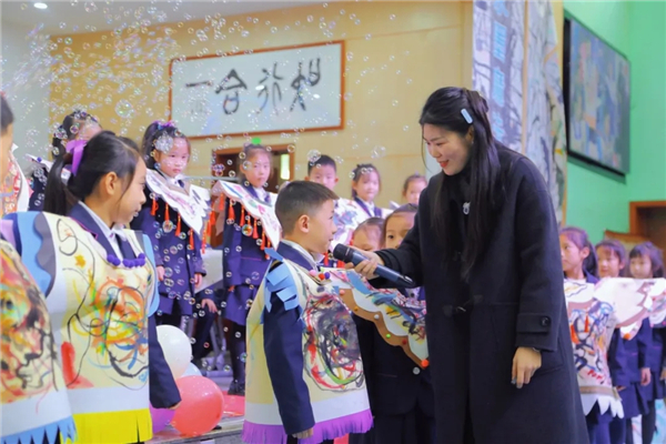 ԡΪýԡСΪţСѧ·