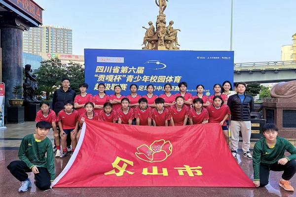 սȫʤܾͦ ɽʵѧŮҫ±