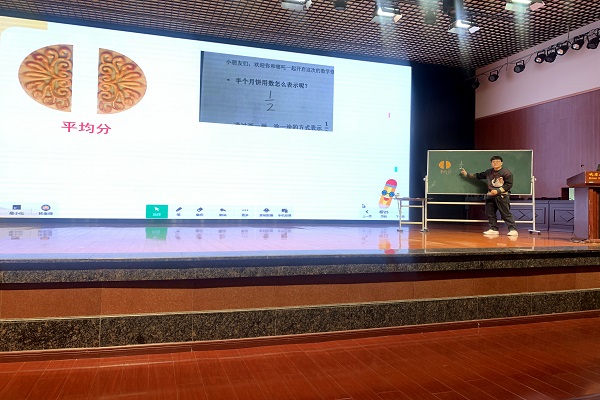 αٳɳüһС½ʦѧչʾ