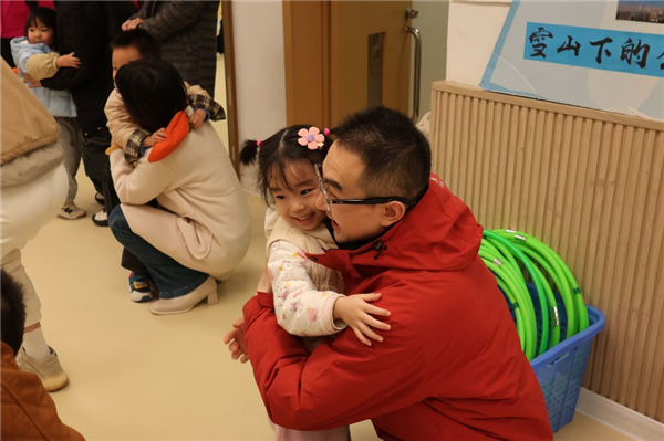 ���顱����Լ����ɳ�׶�԰�⻪԰С����ҳ����ס����ɳ�