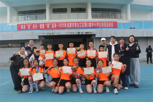 ƴõĽƣͬСѧ˻žٹ