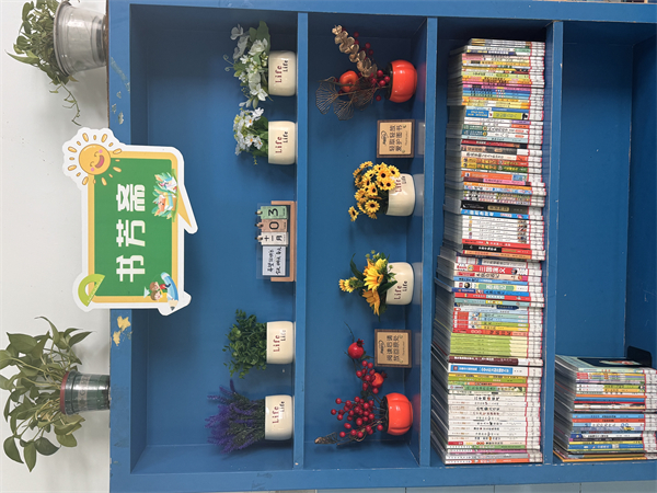 ͼءءɳСѧ꼶̽ػȤζʮ