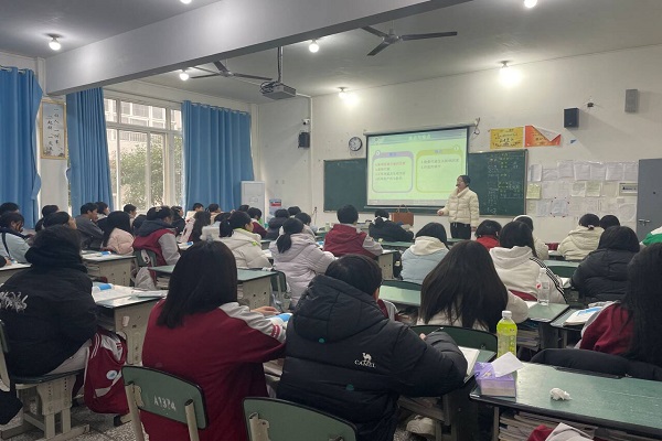 嘉州卫生职业高中:“研”途有你,共筑高效课堂