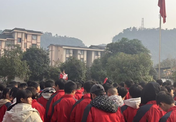 ɽɳ»ѧչ簬̲ա