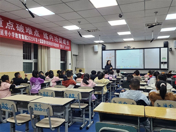 ʽ꾺ʿСѧ̨ͬͬд衢