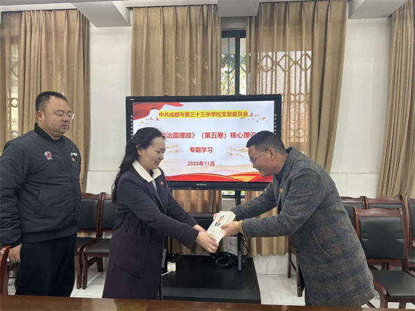 ζŨɾ㣬ɶкУ⵳۷չ¶