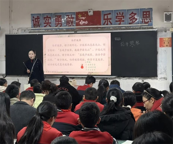 ضСѧųɹٰЧýѧϽл