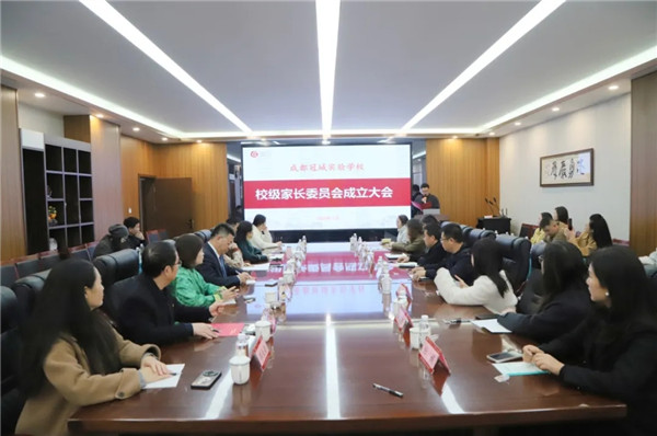 ԹΪԼɶڳʵѧУίѡϻˡ