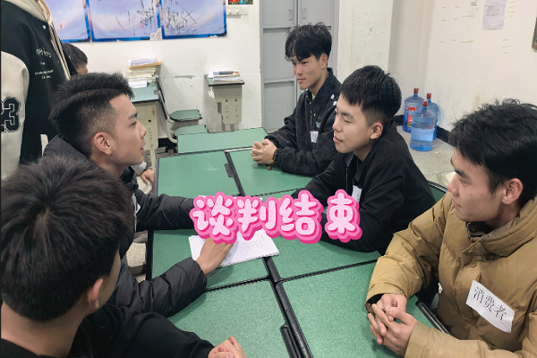 ɽ֪ۺϸ˶ʳܵЬԡӲˡ