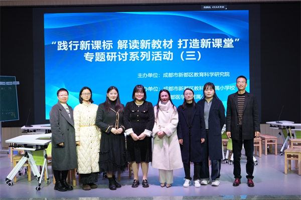 ¶̿ԺСʽƽ̨¶Сѧѧ