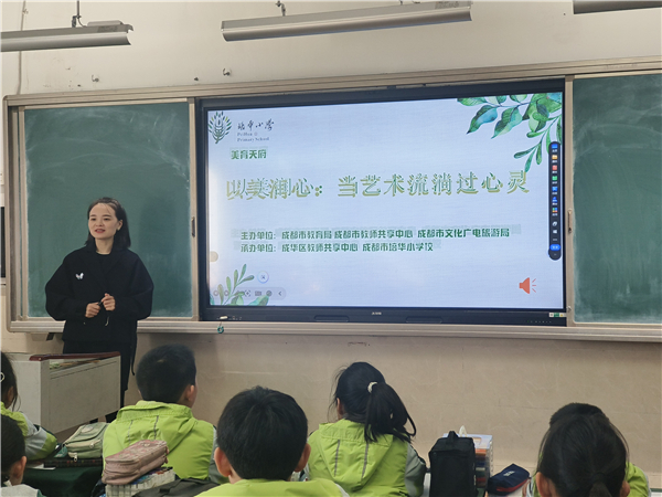  ͯ ໪Сѧչ츮У԰