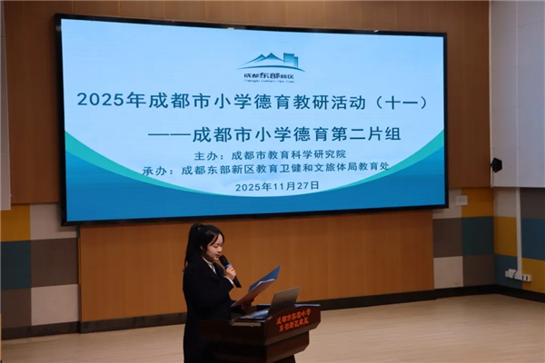 С;Ӱࡱ⣬ɶʵСУ۵