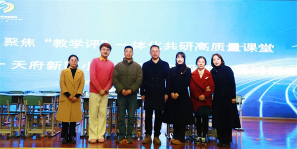 ۽ѧһ廯ȫСѧӢʦۻиУ