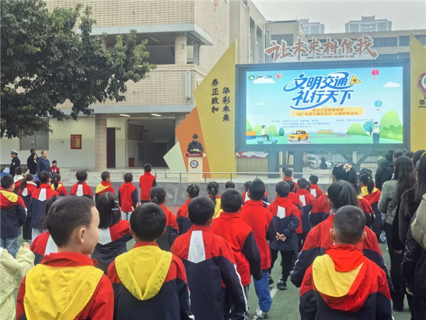 ѽͨȫ֪ʶ¡Ȥζ壬Сѧ˻ؼ·