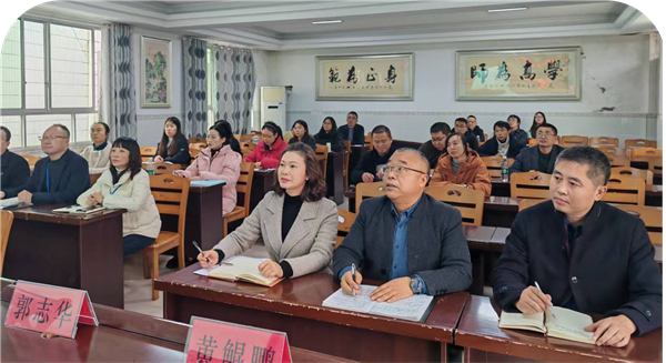 �����ض�����Сѧ��ʵ�����������ƻ������������������Эͬ��չ