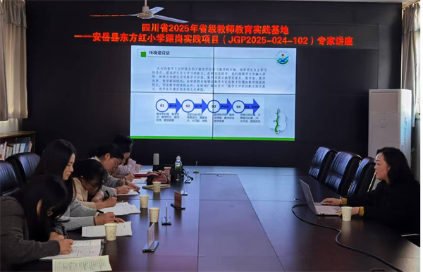 ѧɫضСѧʦƷζѧĻ