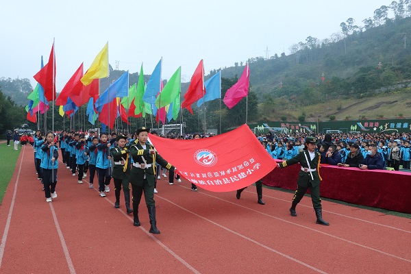 СѧͬԶһ·  Žﾶ˶ɹٰ