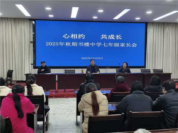 Լ ɳ ɽ¥ѧٿ꼶мҳ