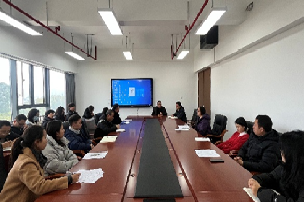 乐山一职中数学教研组召开一调及半期考试成绩分析会