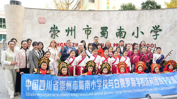 īϴ ˿֯ Сѧ׶˹ŹĻʢ