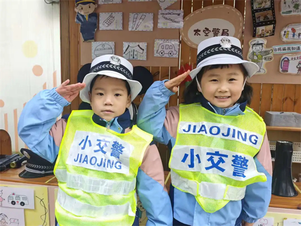 ½츮ףͨȫͯģƽ黤