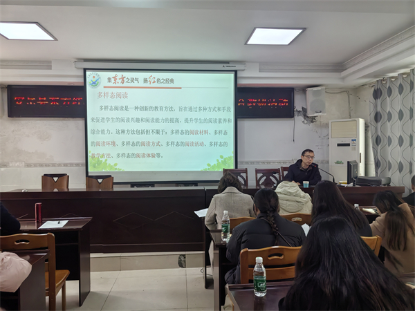 ЧýѧϽУСѧŽʦ̽