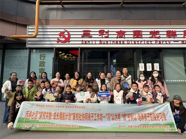 УЭͬˣ㶼ѧУ&ϺСѧӹѧӺϰ