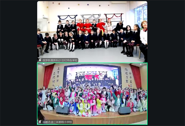 歌声漫过国界线,鹏程小学响起中俄“友谊交响曲”