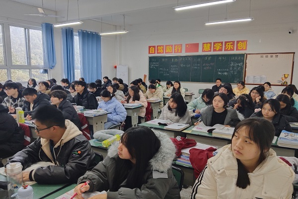 ��������ְҵ���н����񾭰���