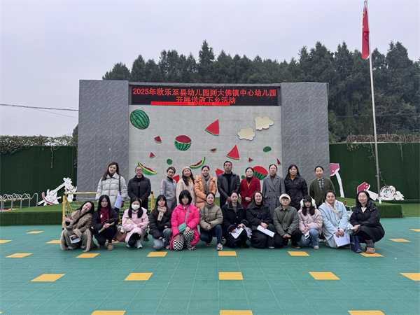 ׶԰ǸɽʦŶͽ̵׶԰