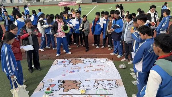 У԰������΢����ó�ᡱ���Ͻ���ѧ�׽������г��������̡�ʵ���Ρ�