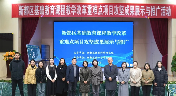 ۽ĿѧϰȫͬϷСѧθƪ