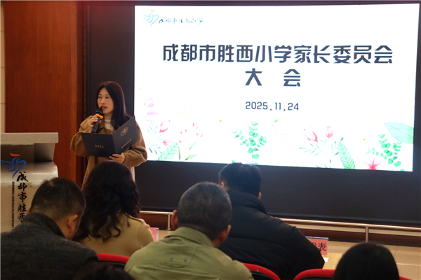 Уͬ ƪ ɶʤСѧίԲĻ