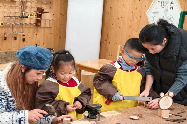 ��ɽ�л����׶�԰����԰�ٰ��ر𿪷���