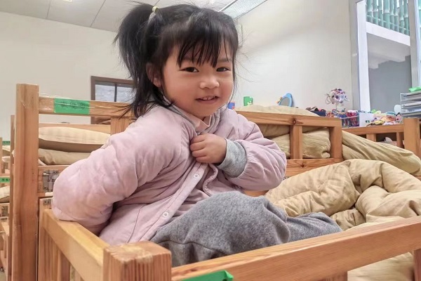 ��ɽ�л����׶�԰��չ���ʲм�������������