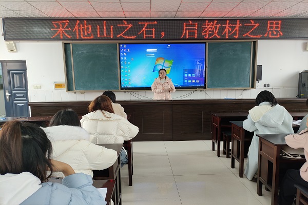 ��ɽ���ؽ�Сѧ����AIΪ����������Ϊ��