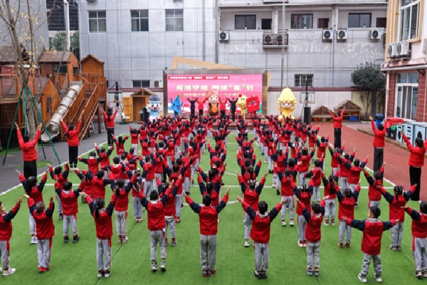 ɳ����ʵ���׶�԰����������ν����١�