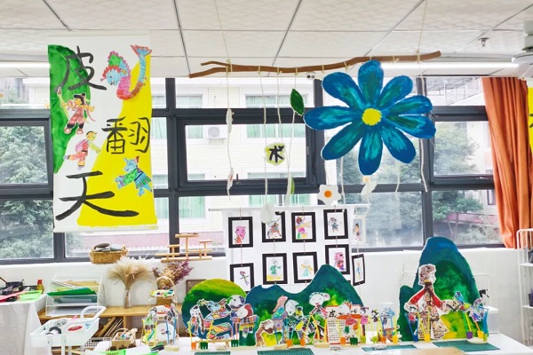 ��ɽ��ʵ���׶�԰�ƶ�����・��Ϸ・�γ�����ں�