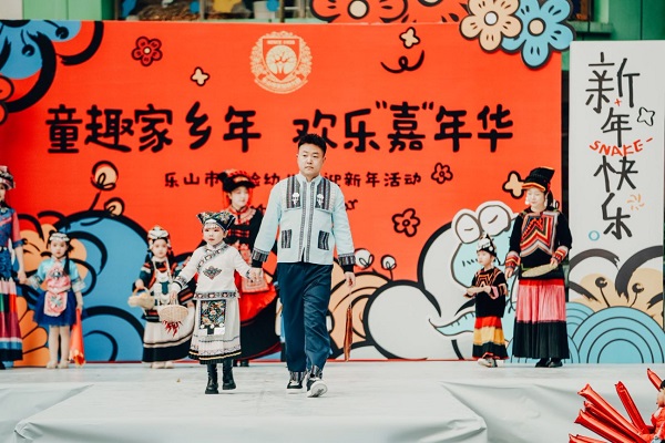 ��ɽ��ʵ���׶�԰�Ƴ����������»