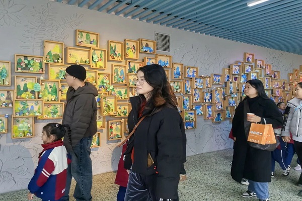 ��ɽ��ʵ���׶�԰��������չ��С�ν���ѧ�