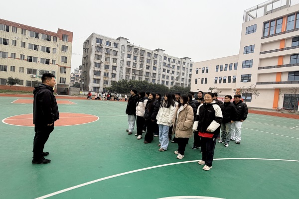 ɳ��ְ�п�չ��ѧ�ӵ��������λ