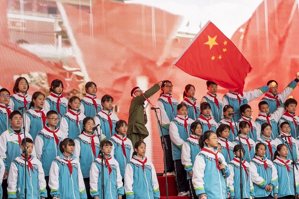 ��ɽ��ʵ����ѧ���һ�����š��˶�90����ϳ�����Բ����Ļ