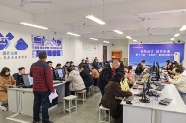 ��һְ�н�ʦ���ֻ���ѧ��������ר����ѵ