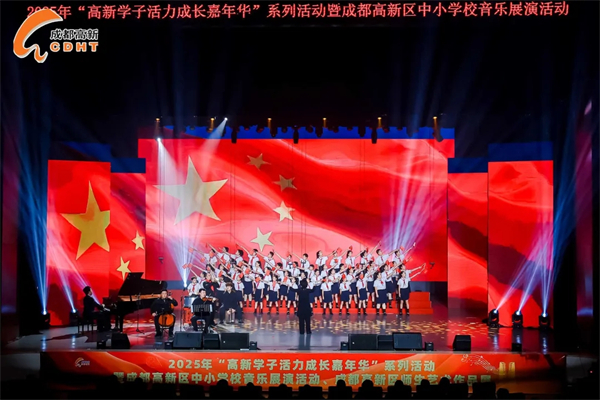 祝贺!新科学校合唱队喜获高新区音乐展演一等奖